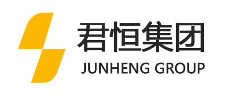 君恒集团